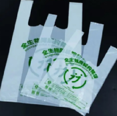 Degradable resin for agricultural mulch film, shopping bags, disposable tableware