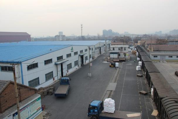 Linyi Warehouse #1
