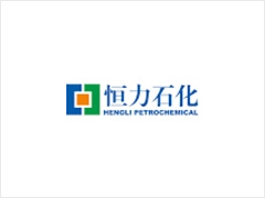 Hengli Petrochemical